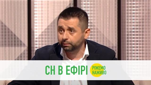Головні досягнення та цілі | Давид Арахамія Головні досягнення та цілі | Давид Арахамія