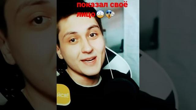 овер шоу показал своё лицо овер шоу показал своё лицо