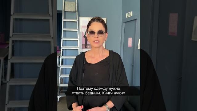 Как не копить обиды Как не копить обиды