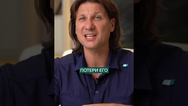 Как избавиться от КАШЛЯ? #здоровье #зож #кашель Как избавиться от КАШЛЯ? #здоровье #зож #кашель