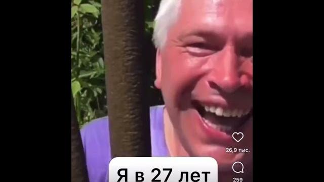 У МЕНЯ КАМЫШ! У МЕНЯ КАМЫШ!