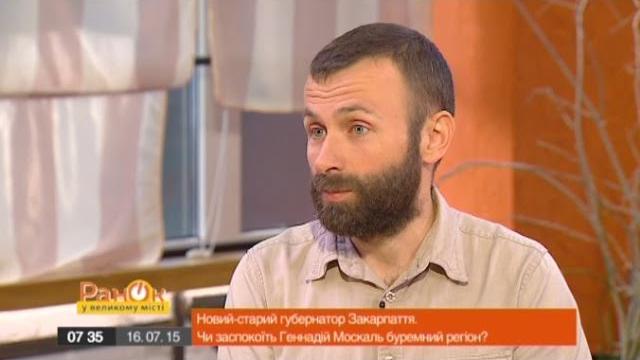 Политолог: Москаль - политический бренд Политолог: Москаль - политический бренд