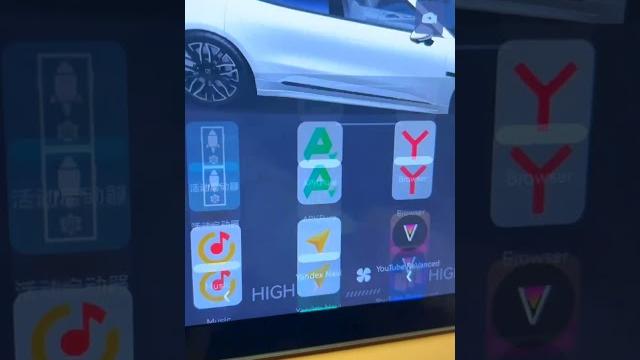 Как изменить часовой пояс на ZEEKR 001 Как изменить часовой пояс на ZEEKR 001