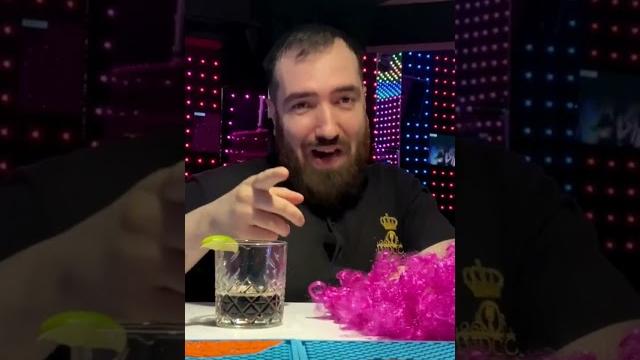как пить б52 как пить б52