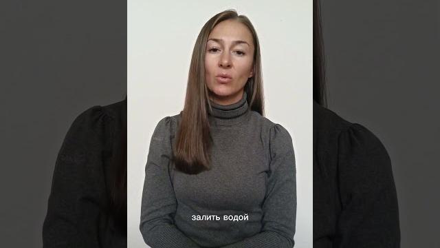 Как правильно замачивать орехи?#nutrition #орех#полезно#здоровье#superfood#нутрициология#нутрициолог Как правильно замачивать орехи?#nutrition #орех#полезно#здоровье#superfood#нутрициология#нутрициолог