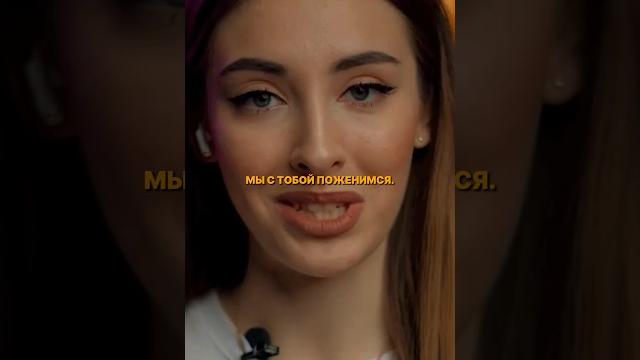 Сильная история про любовь #любовь #отношения #история Сильная история про любовь #любовь #отношения #история