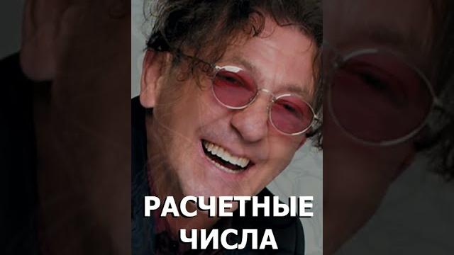 Знак зодиака РАК. Об этом не расскажет ни один астролог. #знакзодиакарак #секретынумерологии Знак зодиака РАК. Об этом не расскажет ни один астролог. #знакзодиакарак #секретынумерологии