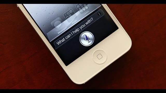 Навигация с помощью siri ! Навигация с помощью siri !