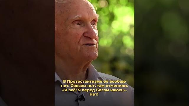 Об исповеди перед причастием / А.И. Осипов Об исповеди перед причастием / А.И. Осипов