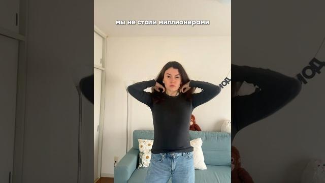 Я живу в Японии 2,5 года и мне не стыдно признаться, что … #япония #жизньвяпонии #токио Я живу в Японии 2,5 года и мне не стыдно признаться, что … #япония #жизньвяпонии #токио