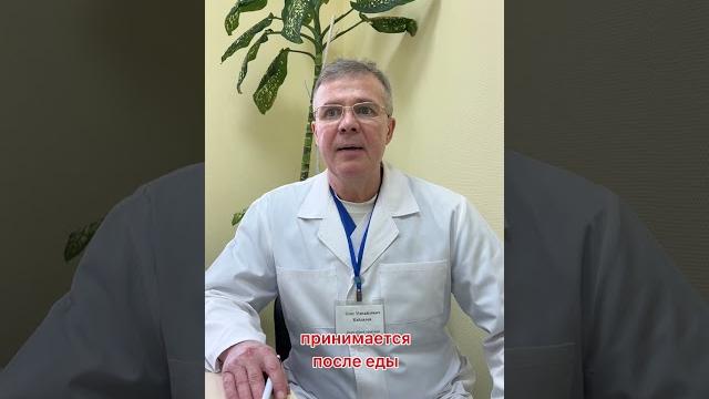 Вот для чего нужен цитрат магния! Вот для чего нужен цитрат магния!