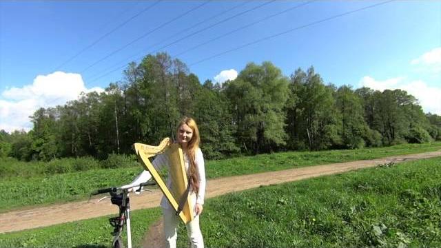 Арфа на велосипеде. В мире животных. Арфа на велосипеде. В мире животных.