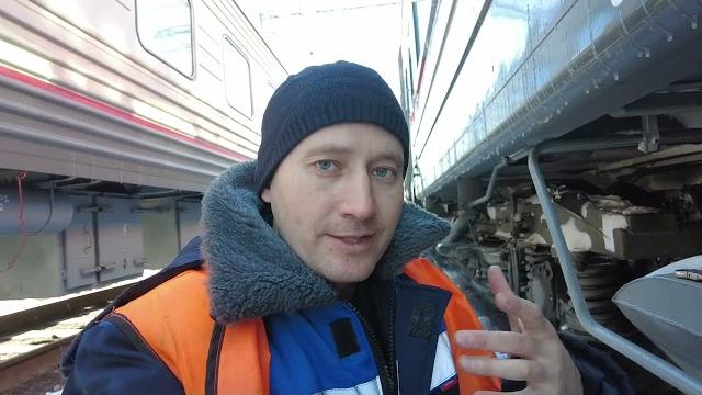 РЖД -Поезд № 325 Пермь-Новороссийск Неисправная Сигнализация уровня жидкости (заводской Брак) РЖД -Поезд № 325 Пермь-Новороссийск Неисправная Сигнализация уровня жидкости (заводской Брак)