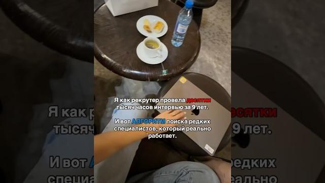 Забирай алгоритм в описании Забирай алгоритм в описании
