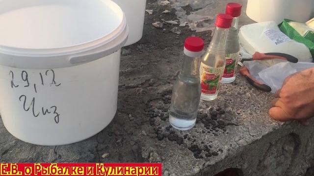 Как развести 70 процентную уксусную кислоту до 3,4,5,6,7,8,9,10 процентов с таблицей все от А до Я. Как развести 70 процентную уксусную кислоту до 3,4,5,6,7,8,9,10 процентов с таблицей все от А до Я.