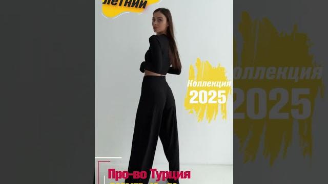 Инфографика на видео для Ozon, Wildberries, Wibes, You Tube, Tik Tok #shortvideo #ozon #wildberries Инфографика на видео для Ozon, Wildberries, Wibes, You Tube, Tik Tok #shortvideo #ozon #wildberries
