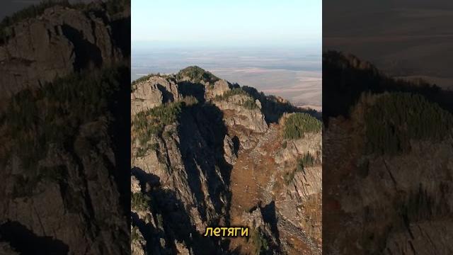 ГДЕ НАЧИНАЮТСЯ АЛТАЙСКИЕ ГОРЫ? ️ #АЛТАЙ ГДЕ НАЧИНАЮТСЯ АЛТАЙСКИЕ ГОРЫ? ️ #АЛТАЙ