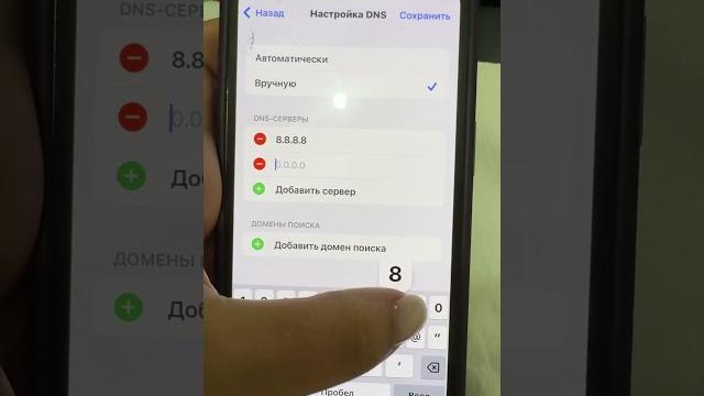 ИНСТАГРАМ И ЮТУБ БЕЗ ВПН ИНСТАГРАМ И ЮТУБ БЕЗ ВПН