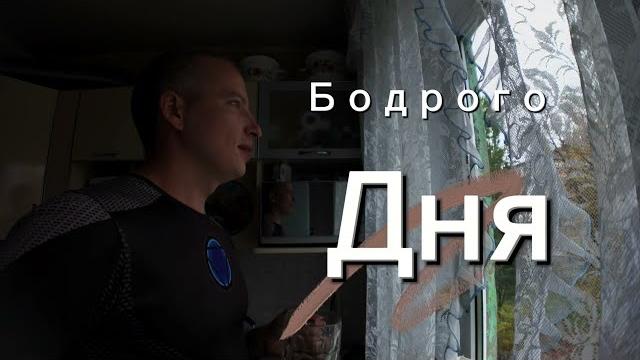 как насчёт кофе как насчёт кофе