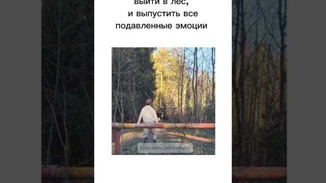 ▶️Эфир ЭМОЦИИ сохранён в тг канале, ссылка в шапке профиля #юмор #эмоции #психолог #чувства ▶️Эфир ЭМОЦИИ сохранён в тг канале, ссылка в шапке профиля #юмор #эмоции #психолог #чувства