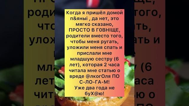 Какая молодец #анекдоты #юмор #рек #приколы #смех #шутка #шутки #рекомендации #анекдот #анекдот Какая молодец #анекдоты #юмор #рек #приколы #смех #шутка #шутки #рекомендации #анекдот #анекдот