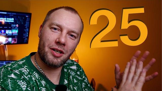 Как выбрать частоту кадров? 24fps? 25? 30? 60? Как выбрать частоту кадров? 24fps? 25? 30? 60?