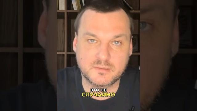 Иван Яковина об убийстве Навального Иван Яковина об убийстве Навального