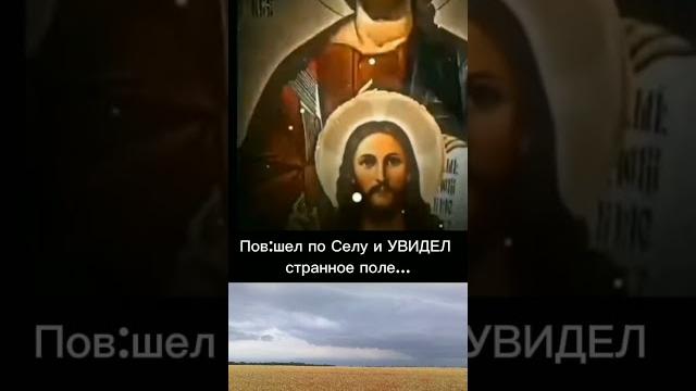 Ырка... Ырка...