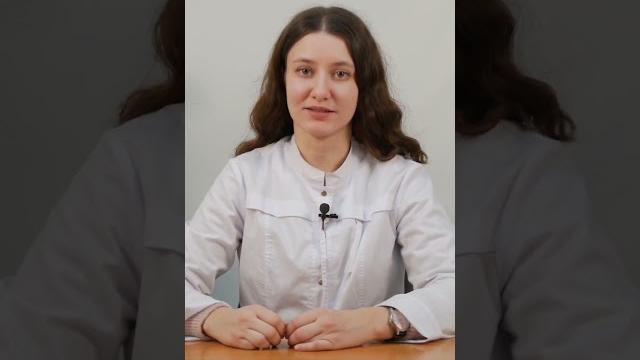 Как правильно сдавать анализ на пролактин. Врач-эндокринолог ЦИР Лепешинская Анна Олеговна. #shorts Как правильно сдавать анализ на пролактин. Врач-эндокринолог ЦИР Лепешинская Анна Олеговна. #shorts