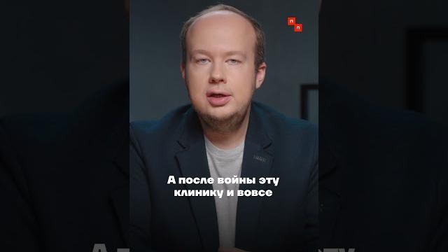 Кто финансирует компанию дочери Путина #путин Кто финансирует компанию дочери Путина #путин