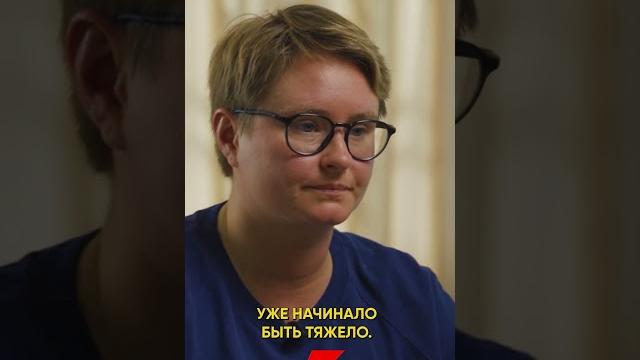 Сделала нелегальный аборт Сделала нелегальный аборт