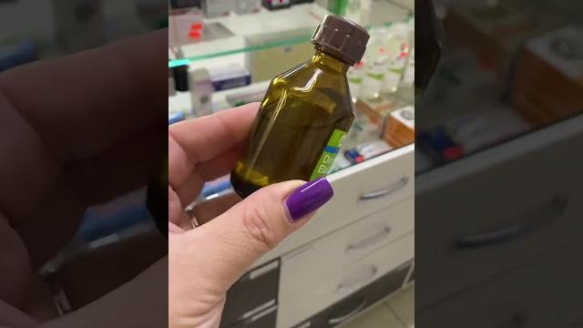 ОСТОРОЖНО!!! ДИМЕКСИД!!! ОСТОРОЖНО!!! ДИМЕКСИД!!!