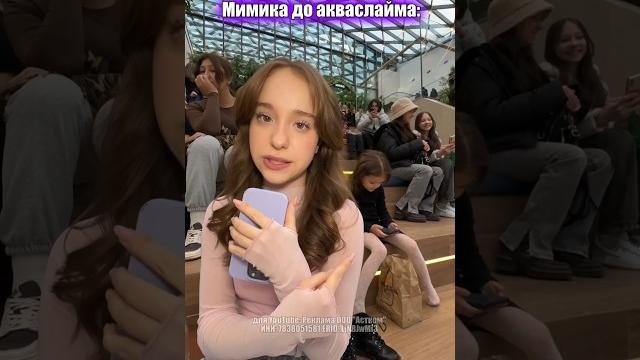 Как развеселить АГРО! #марьяна #like #Aquaslime @EmiliaArtamonova Как развеселить АГРО! #марьяна #like #Aquaslime @EmiliaArtamonova