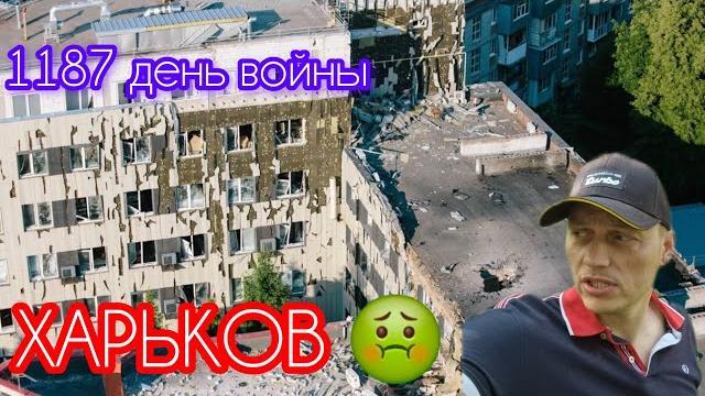 ЖУТКИЕ ЗВУКИКАПЕЦНАСТУПЛЕНИЕ ЖУТКИЕ ЗВУКИКАПЕЦНАСТУПЛЕНИЕ