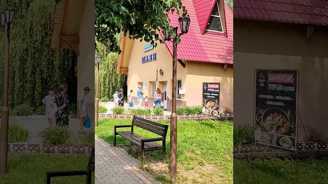 Закарпатье. Курорт Шаян. Закарпатье. Курорт Шаян.