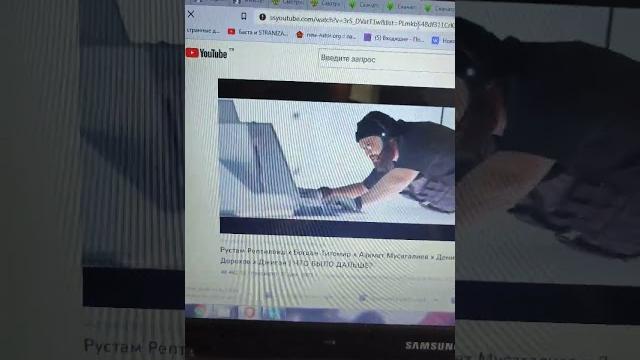 КАК СКАЧАТЬ ВИДЕО С ЮТУБА??? КАК СКАЧАТЬ ВИДЕО С ЮТУБА???