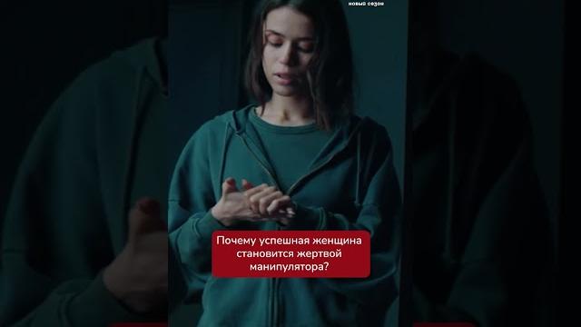 С кем нельзя вступать в отношения? С кем нельзя вступать в отношения?