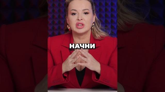 Почему 99% Предпринимателей Теряют Деньги #посредники #поставщики #товарныйбизнес #аннафомичева Почему 99% Предпринимателей Теряют Деньги #посредники #поставщики #товарныйбизнес #аннафомичева