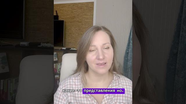 Что такое отношения? Что такое отношения?