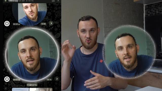Как сделать идеальный кружок для телеграмма Как сделать идеальный кружок для телеграмма
