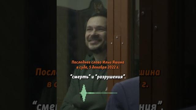 "Нас называют карателями и оккупантами" #shorts "Нас называют карателями и оккупантами" #shorts