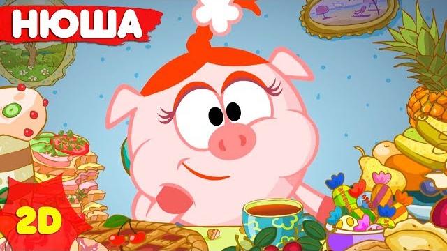 Смешарики 2D | Нюша ! Сборник лучших серий! - ТОП-10 серий про Нюшу Смешарики 2D | Нюша ! Сборник лучших серий! - ТОП-10 серий про Нюшу