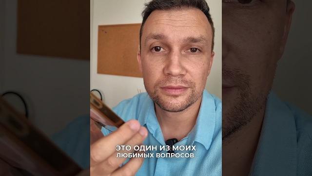 Чат gpt раскрыл все ваши секреты Чат gpt раскрыл все ваши секреты