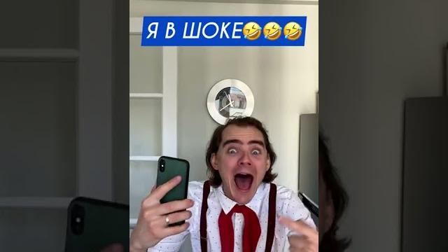 ПРИКОЛЬНОЕ ПРИЛОЖЕНИЕ Лайфхак, который поможет узнать, как ты записан у других в телефоне ПРИКОЛЬНОЕ ПРИЛОЖЕНИЕ Лайфхак, который поможет узнать, как ты записан у других в телефоне