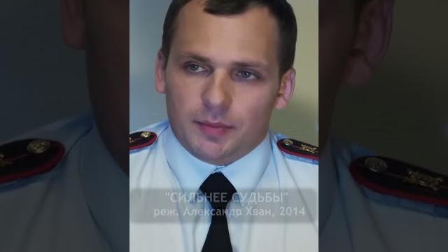 памяти Алексея Янина памяти Алексея Янина