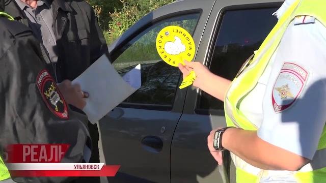 Безопасный маршрут от школы до дома Безопасный маршрут от школы до дома