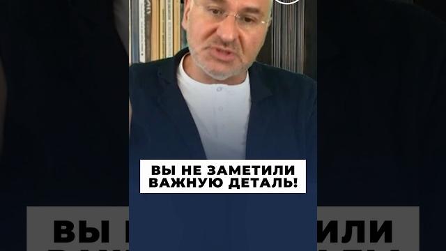 ️️️Подозреваемый в убийстве Фарион невиновен? ️️️Подозреваемый в убийстве Фарион невиновен?