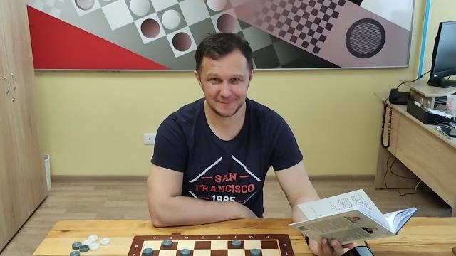 ИГРА в ШАШКИ, обзор партии + ТЕСТЫ. Как играть в шашки, комбинации в шашках. + Влог Дворец по шашкам ИГРА в ШАШКИ, обзор партии + ТЕСТЫ. Как играть в шашки, комбинации в шашках. + Влог Дворец по шашкам