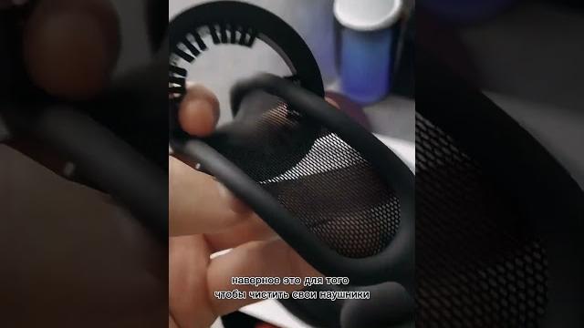 Для чего нужна щетка Dyson? Для чего нужна щетка Dyson?