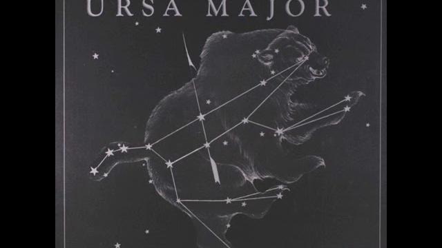 Ursa Major - Ursa Major 1972 (full album) Ursa Major - Ursa Major 1972 (full album)
